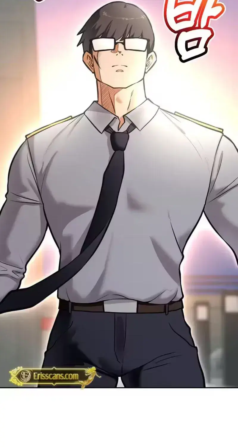 Hypnotist Security Guard Chapter 113 - Page 47