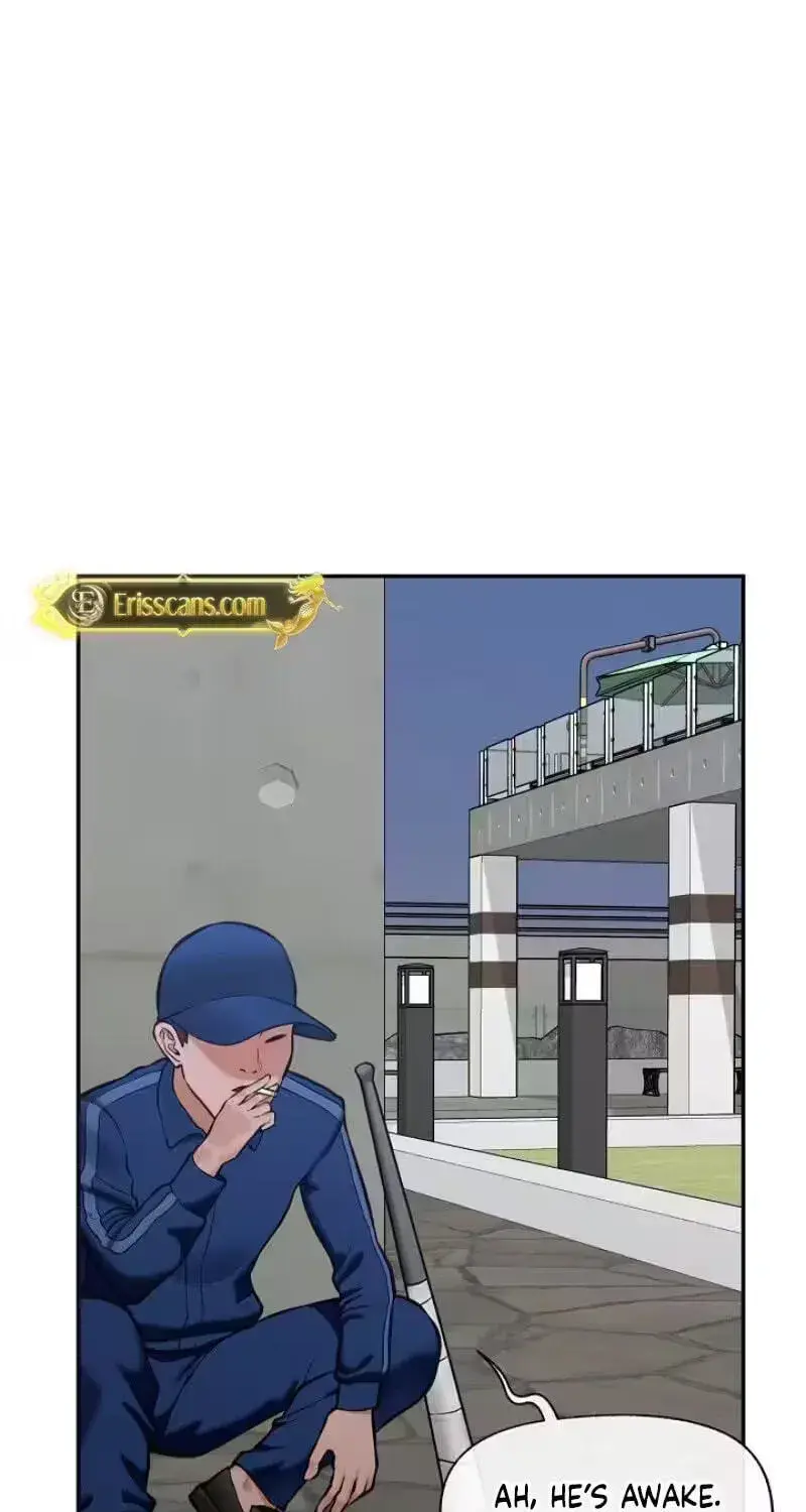 Hypnotist Security Guard Chapter 113 - Page 6