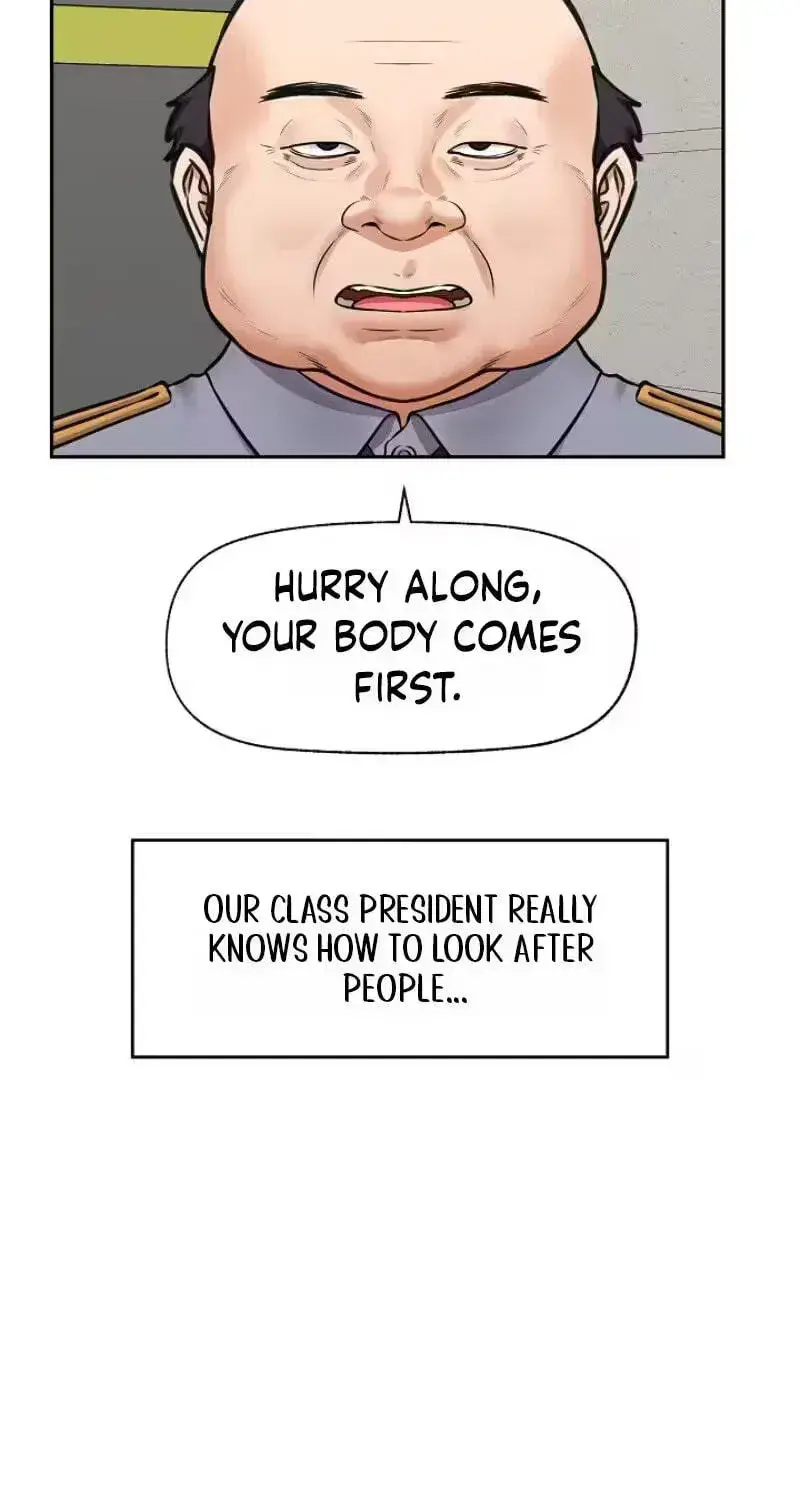 Hypnotist Security Guard Chapter 113 - Page 68