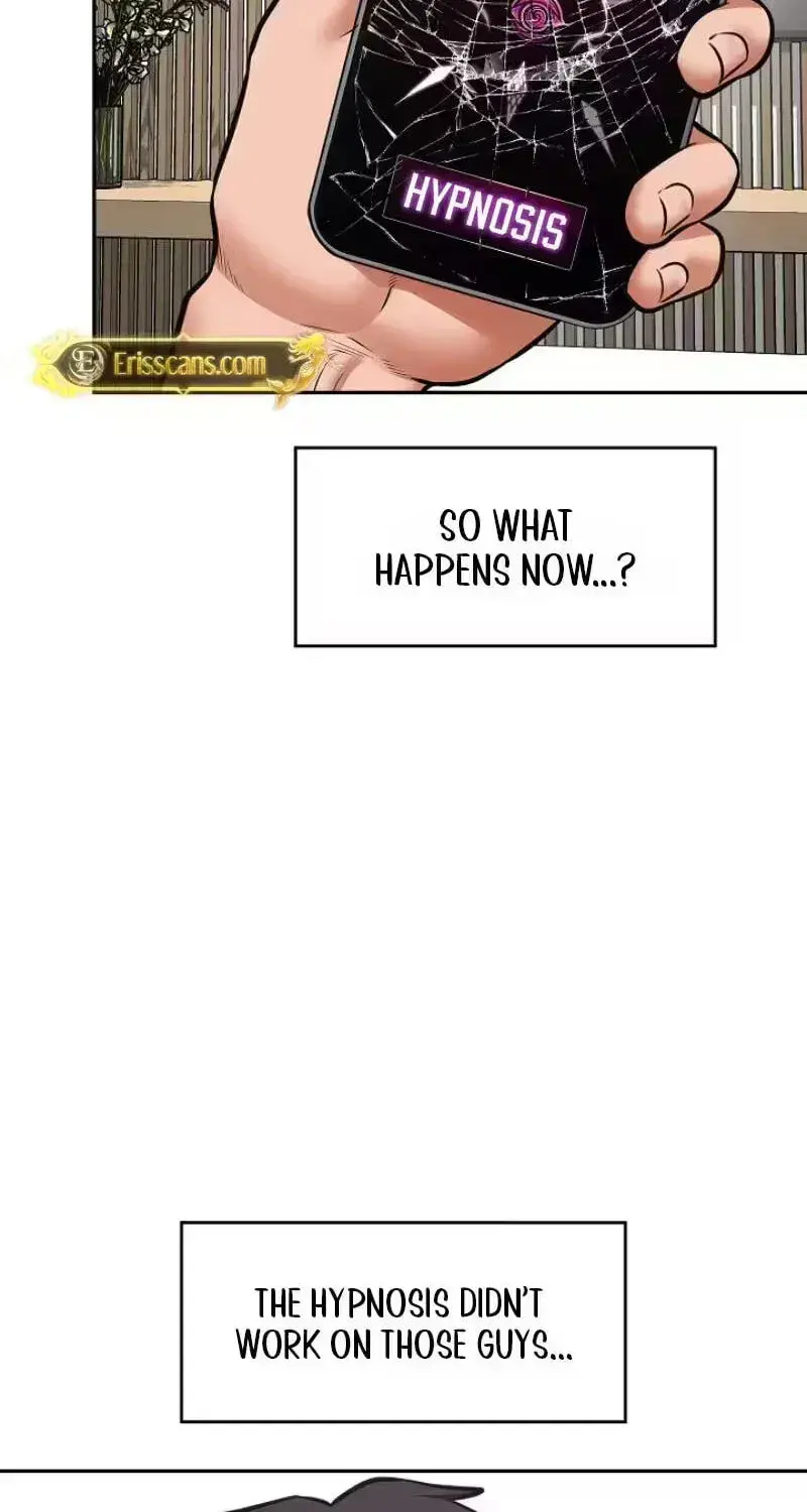 Hypnotist Security Guard Chapter 113 - Page 73
