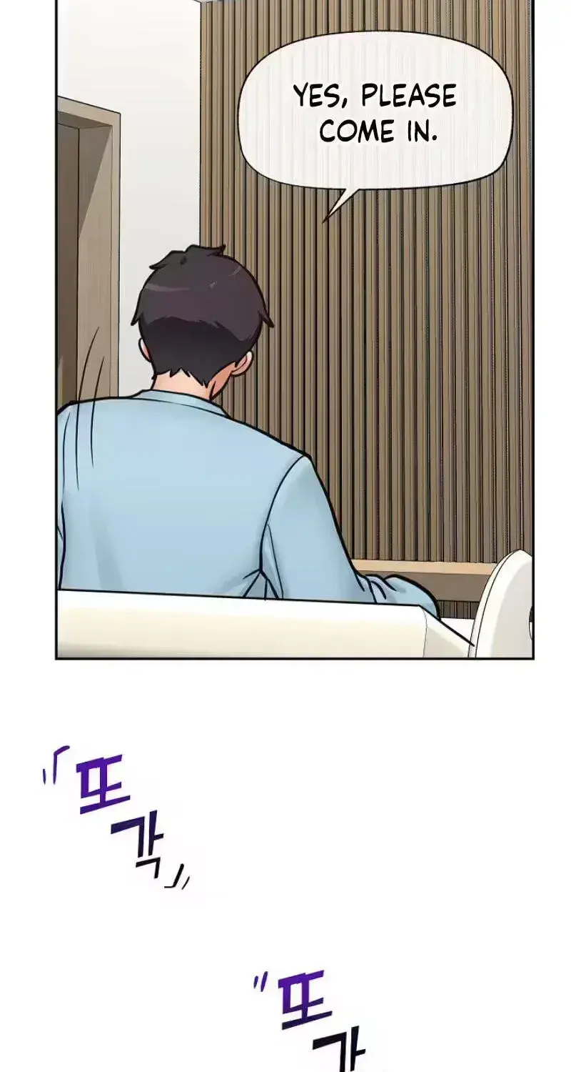 Hypnotist Security Guard Chapter 113 - Page 85