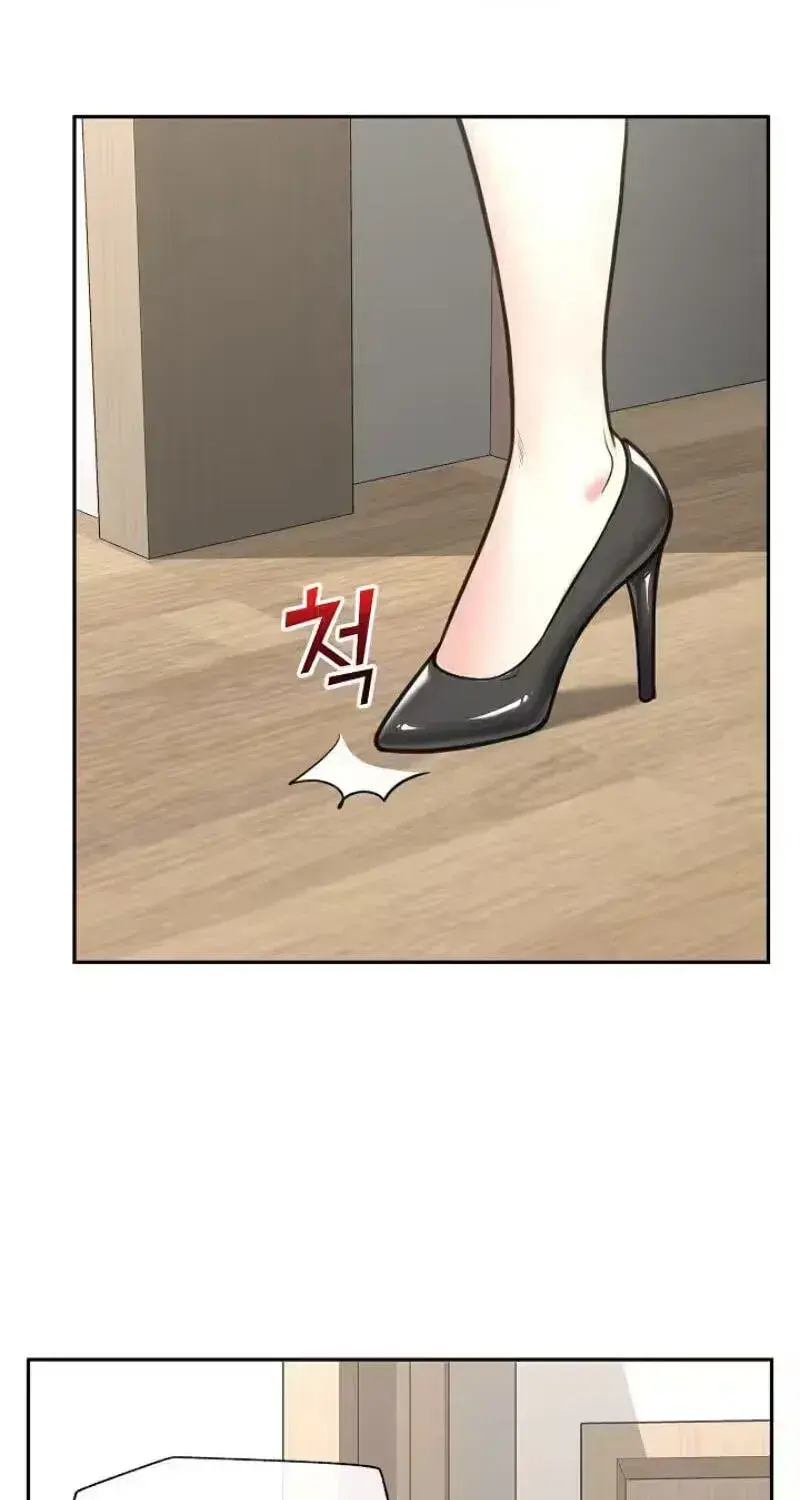 Hypnotist Security Guard Chapter 113 - Page 86