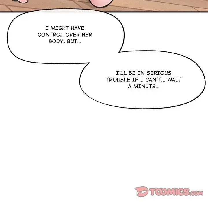 Hypnotist Security Guard Chapter 12 - Page 12