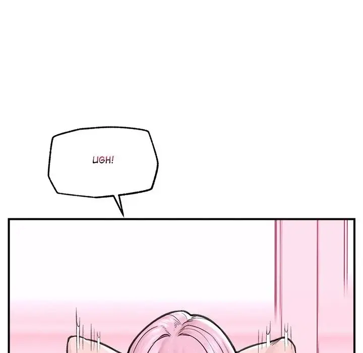 Hypnotist Security Guard Chapter 12 - Page 148