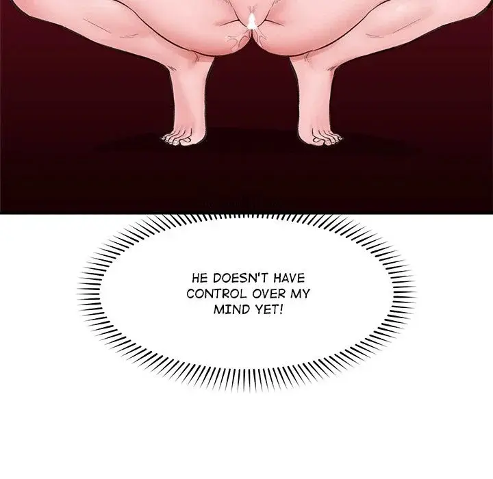 Hypnotist Security Guard Chapter 12 - Page 56