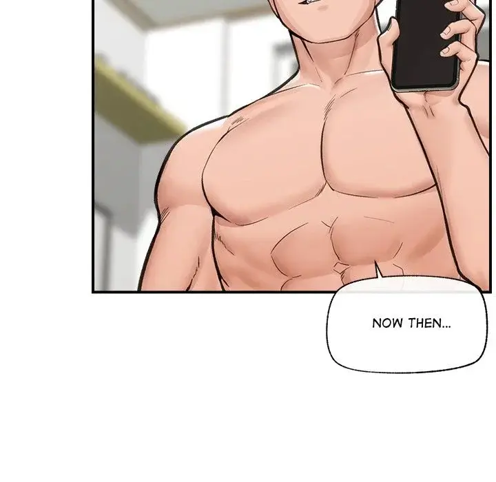Hypnotist Security Guard Chapter 12 - Page 90