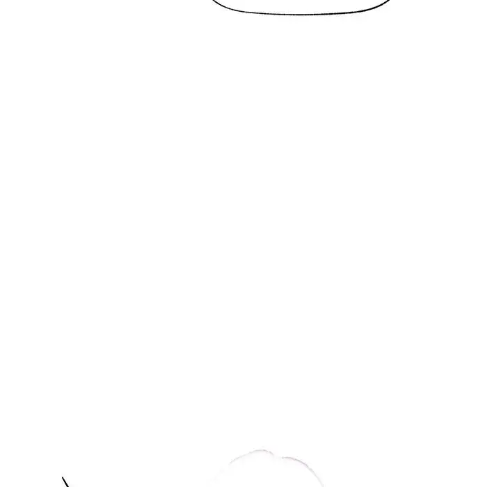 Hypnotist Security Guard Chapter 13 - Page 110