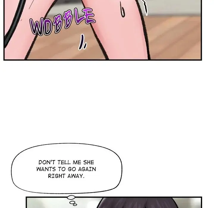 Hypnotist Security Guard Chapter 13 - Page 136