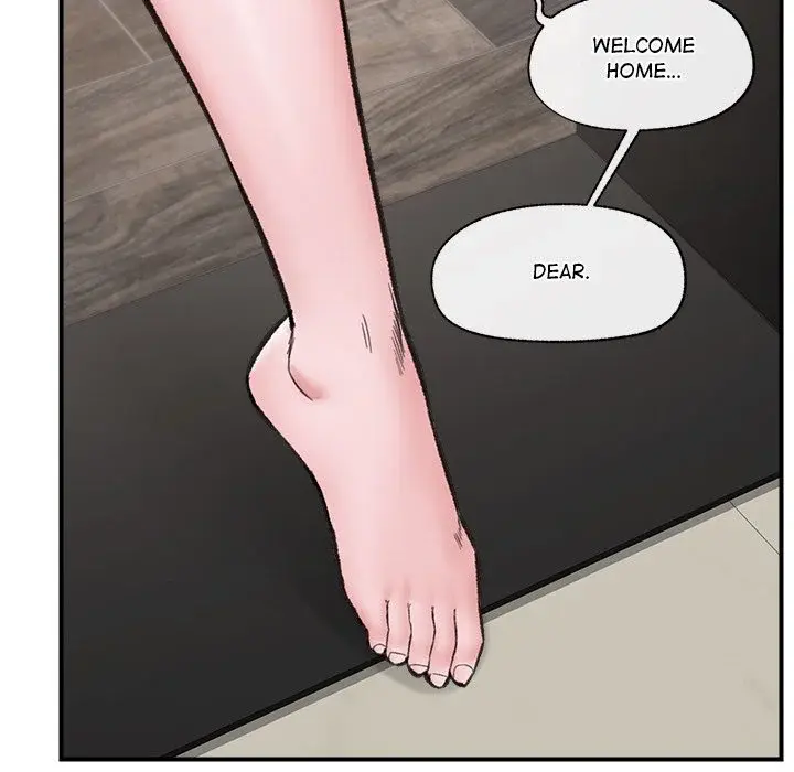 Hypnotist Security Guard Chapter 14 - Page 103