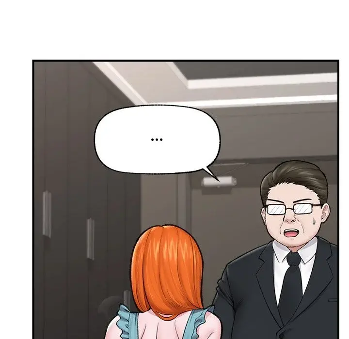 Hypnotist Security Guard Chapter 14 - Page 114