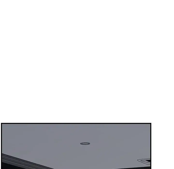 Hypnotist Security Guard Chapter 14 - Page 140