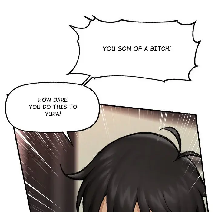 Hypnotist Security Guard Chapter 14 - Page 45