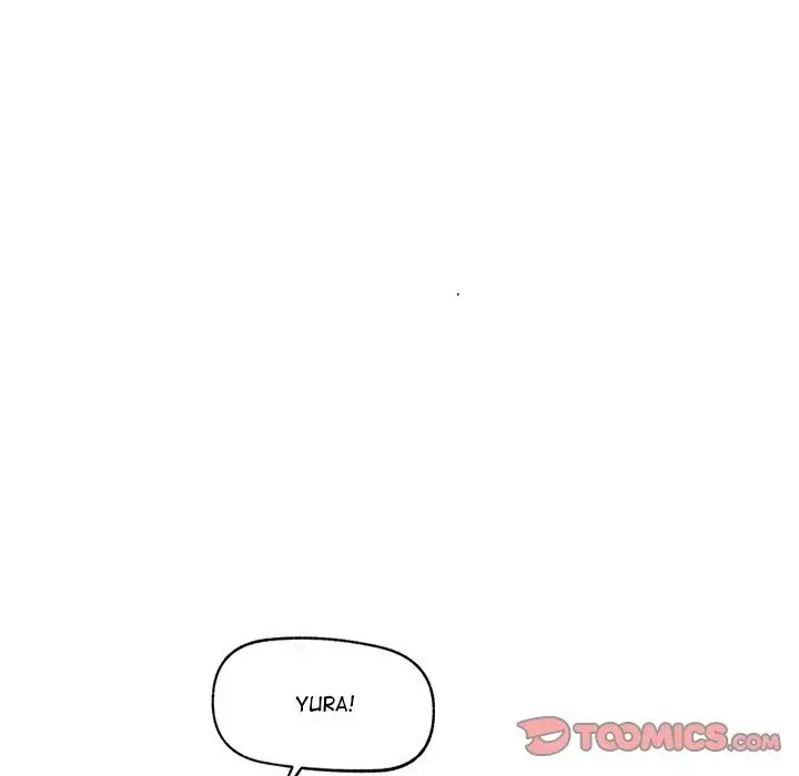 Hypnotist Security Guard Chapter 14 - Page 48