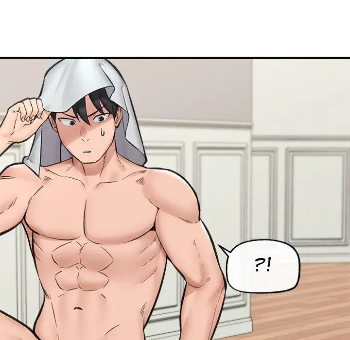 Hypnotist Security Guard Chapter 14 - Page 80