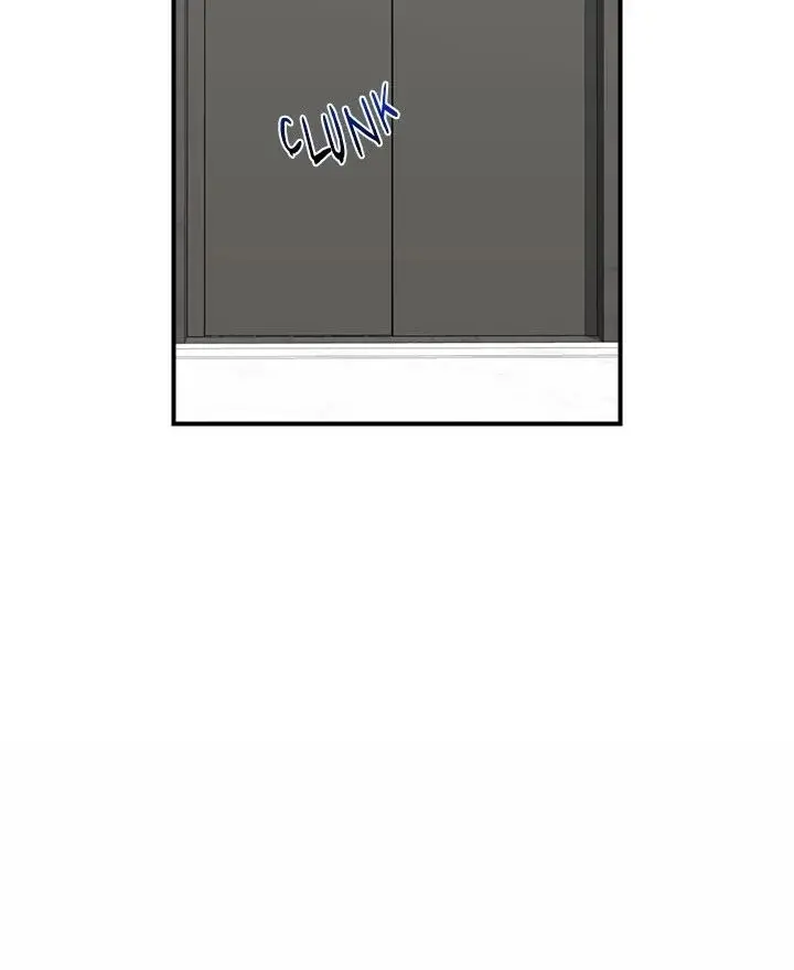 Hypnotist Security Guard Chapter 16 - Page 24