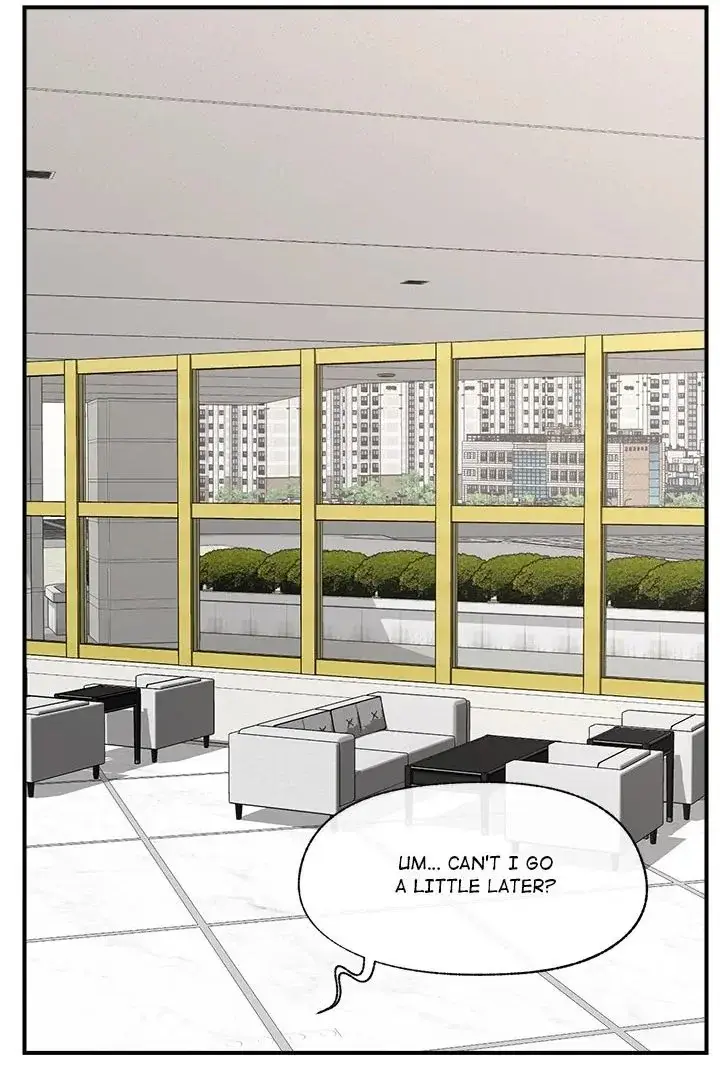 Hypnotist Security Guard Chapter 16 - Page 46
