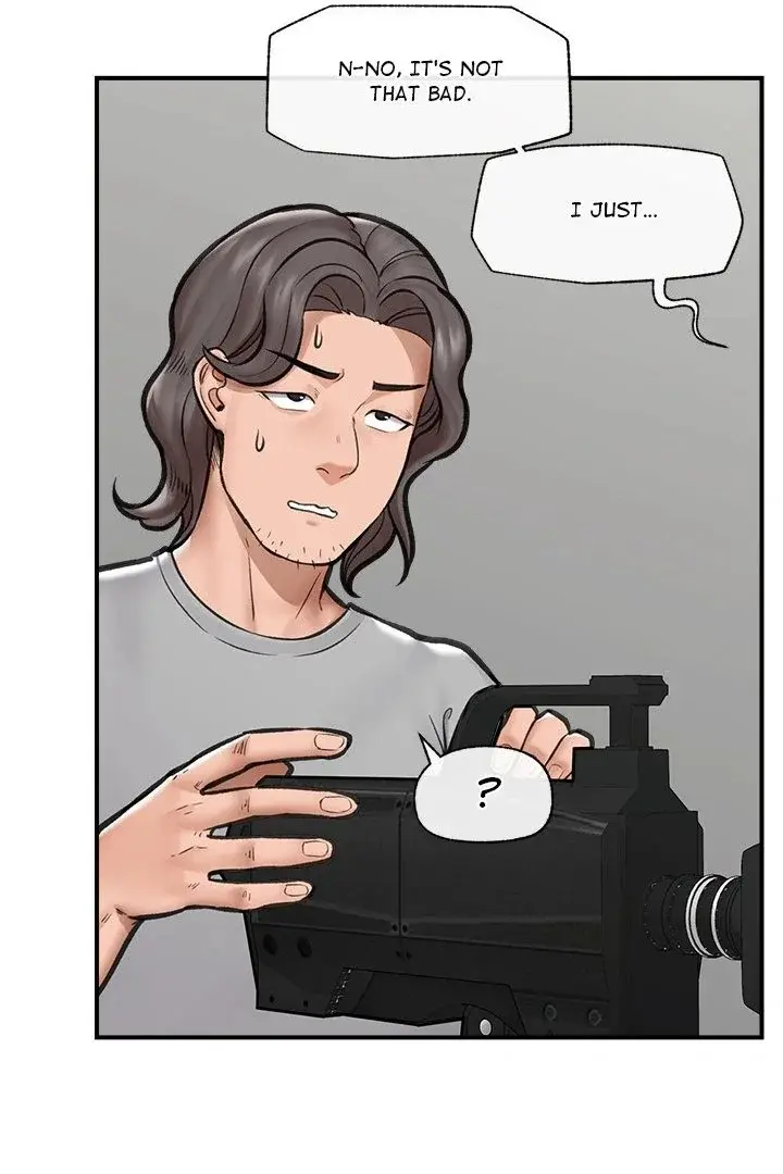 Hypnotist Security Guard Chapter 16 - Page 80