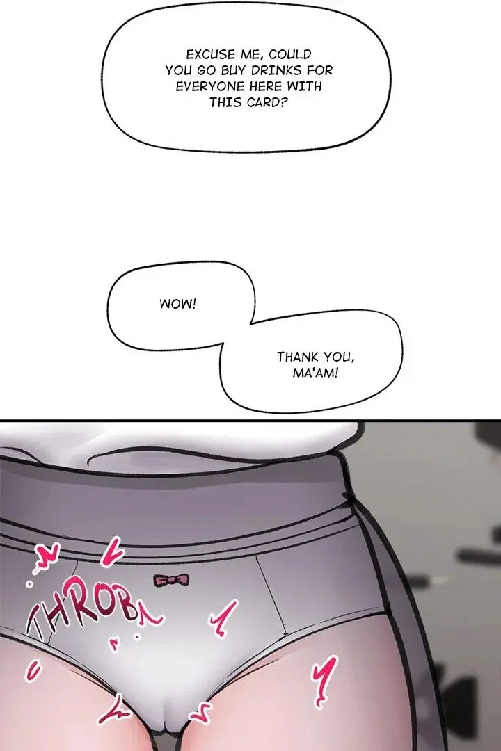 Hypnotist Security Guard Chapter 16 - Page 95