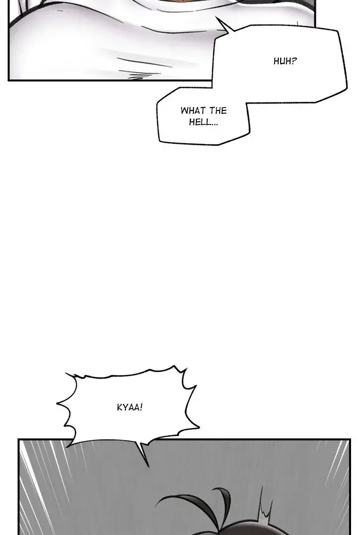 Hypnotist Security Guard Chapter 18 - Page 107