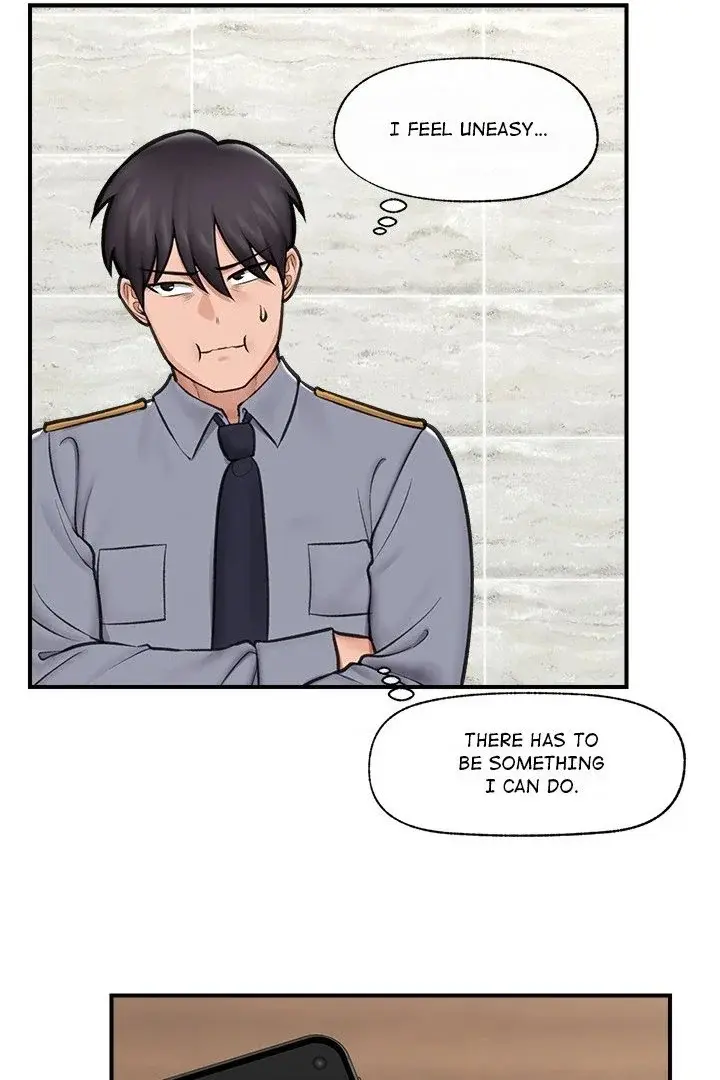 Hypnotist Security Guard Chapter 18 - Page 17