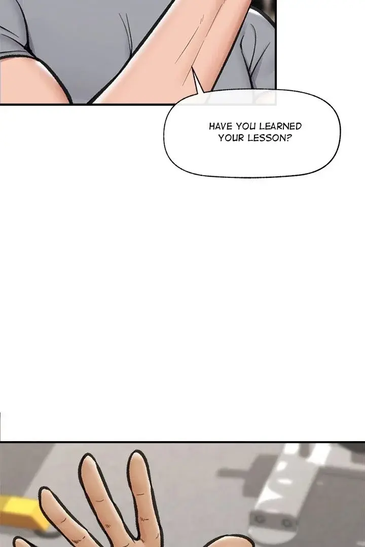 Hypnotist Security Guard Chapter 19 - Page 17