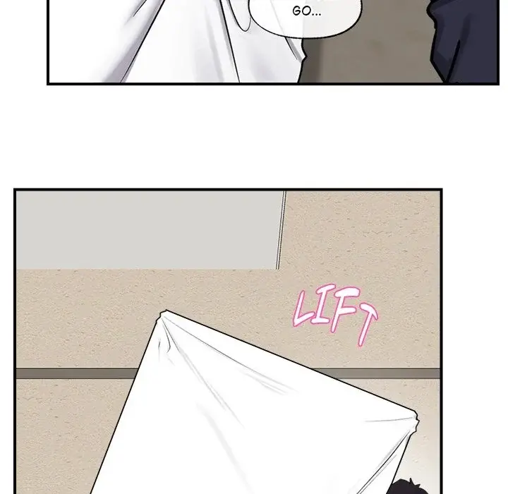 Hypnotist Security Guard Chapter 2 - Page 27
