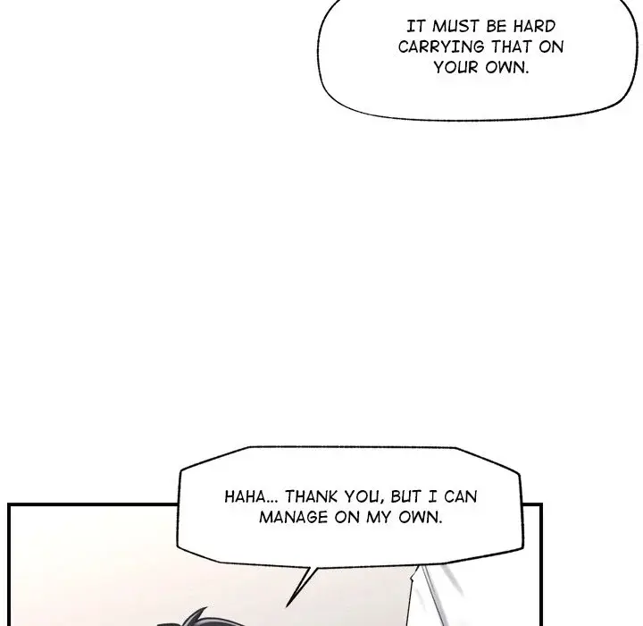 Hypnotist Security Guard Chapter 2 - Page 49