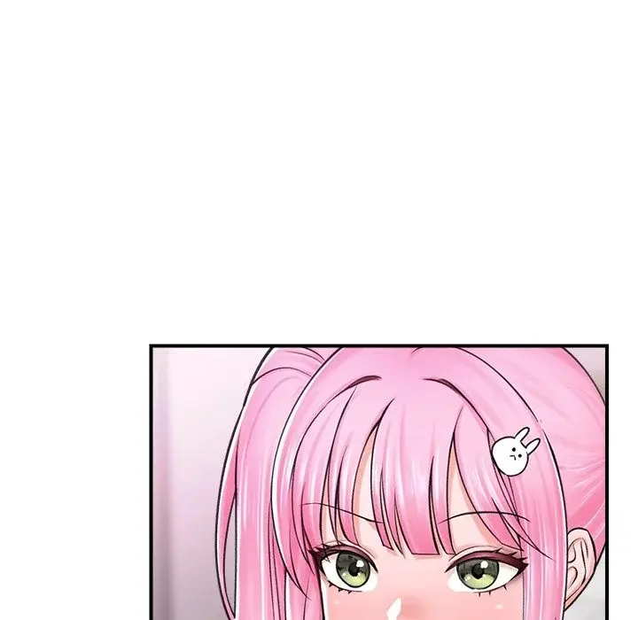 Hypnotist Security Guard Chapter 2 - Page 60