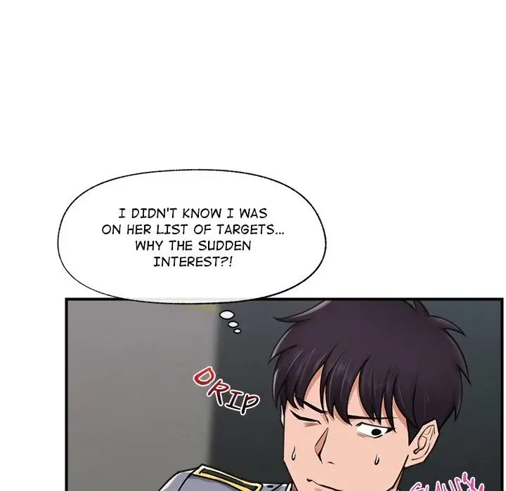 Hypnotist Security Guard Chapter 2 - Page 72
