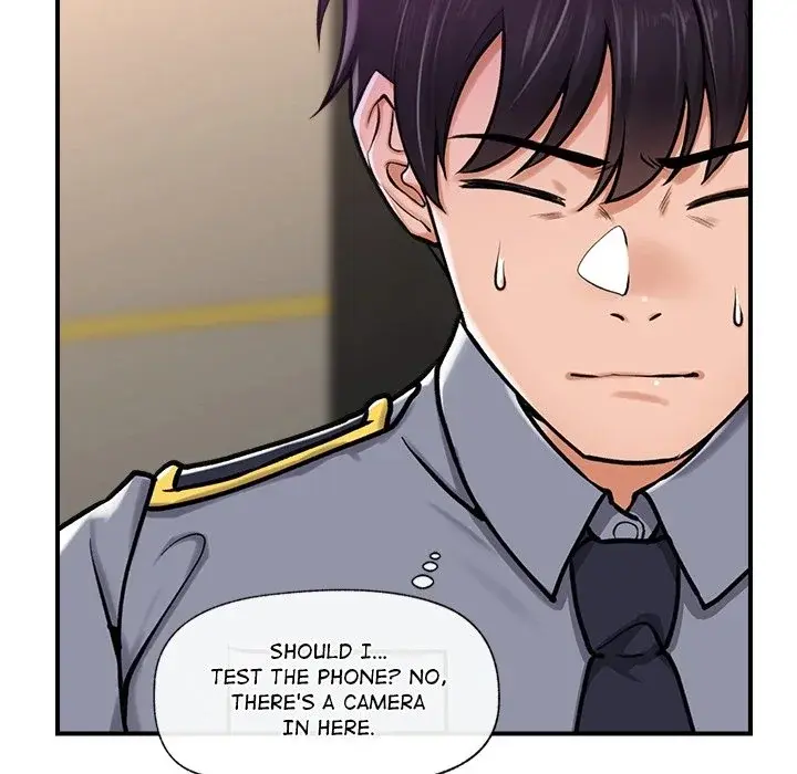 Hypnotist Security Guard Chapter 2 - Page 78
