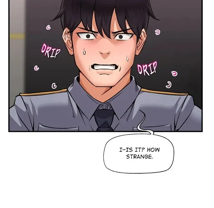 Hypnotist Security Guard Chapter 2 - Page 94
