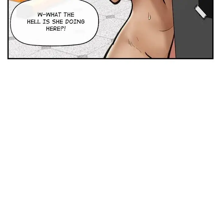 Hypnotist Security Guard Chapter 20 - Page 114