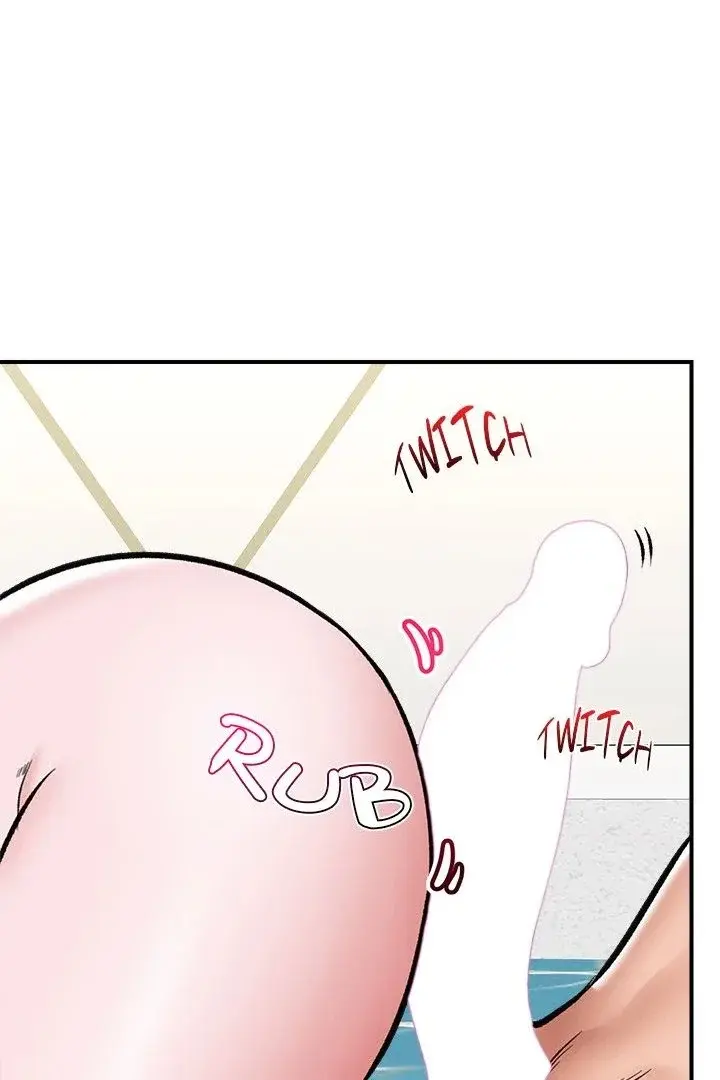 Hypnotist Security Guard Chapter 24 - Page 103
