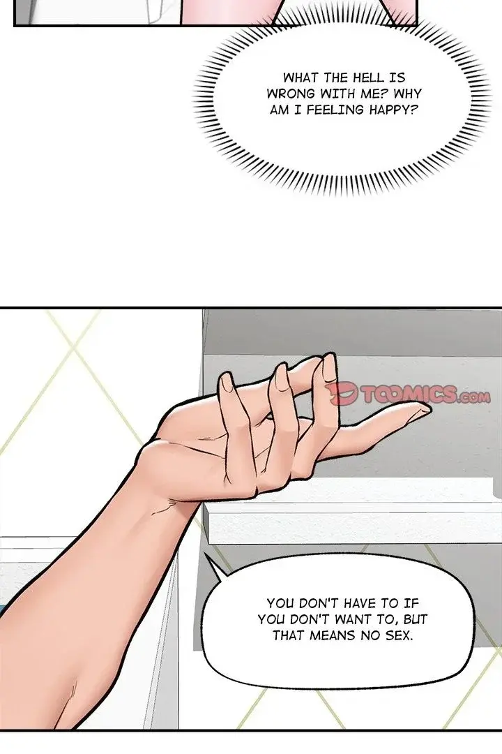 Hypnotist Security Guard Chapter 24 - Page 79