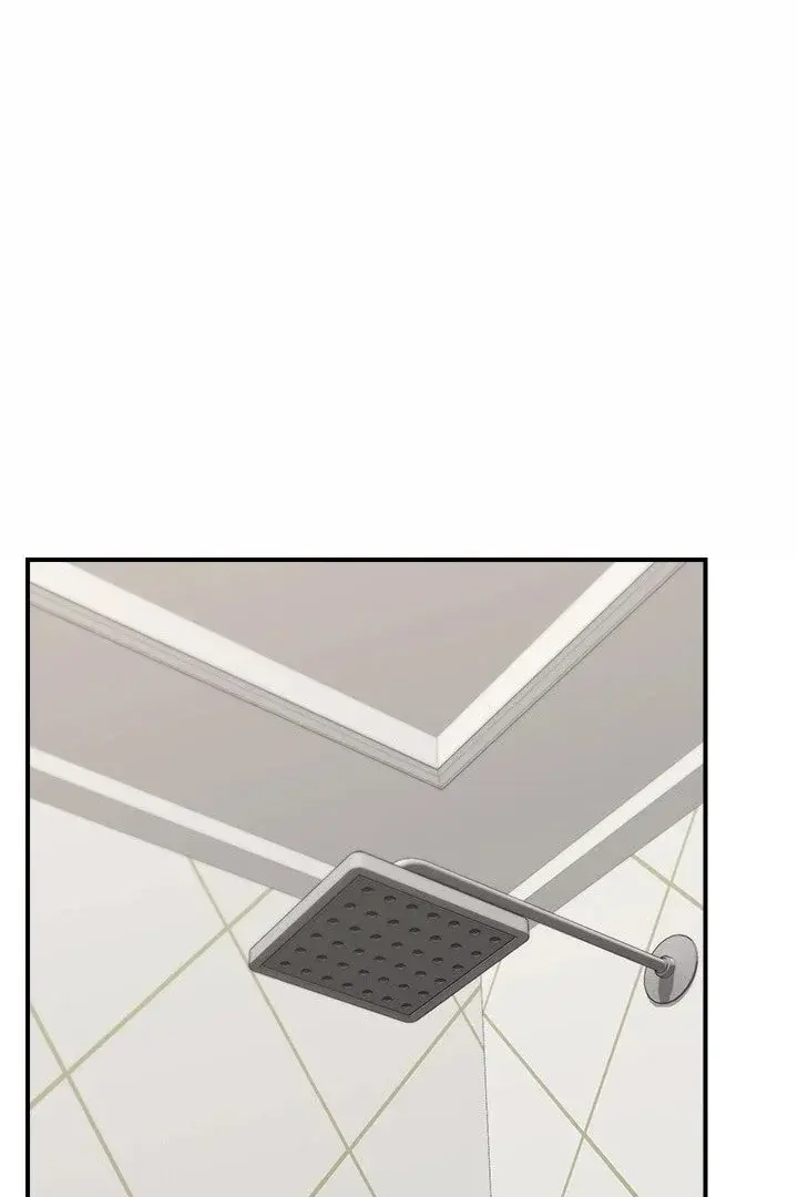 Hypnotist Security Guard Chapter 25 - Page 1