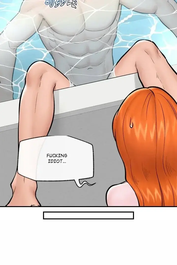 Hypnotist Security Guard Chapter 26 - Page 82
