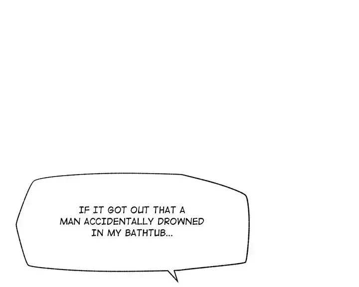 Hypnotist Security Guard Chapter 27 - Page 10