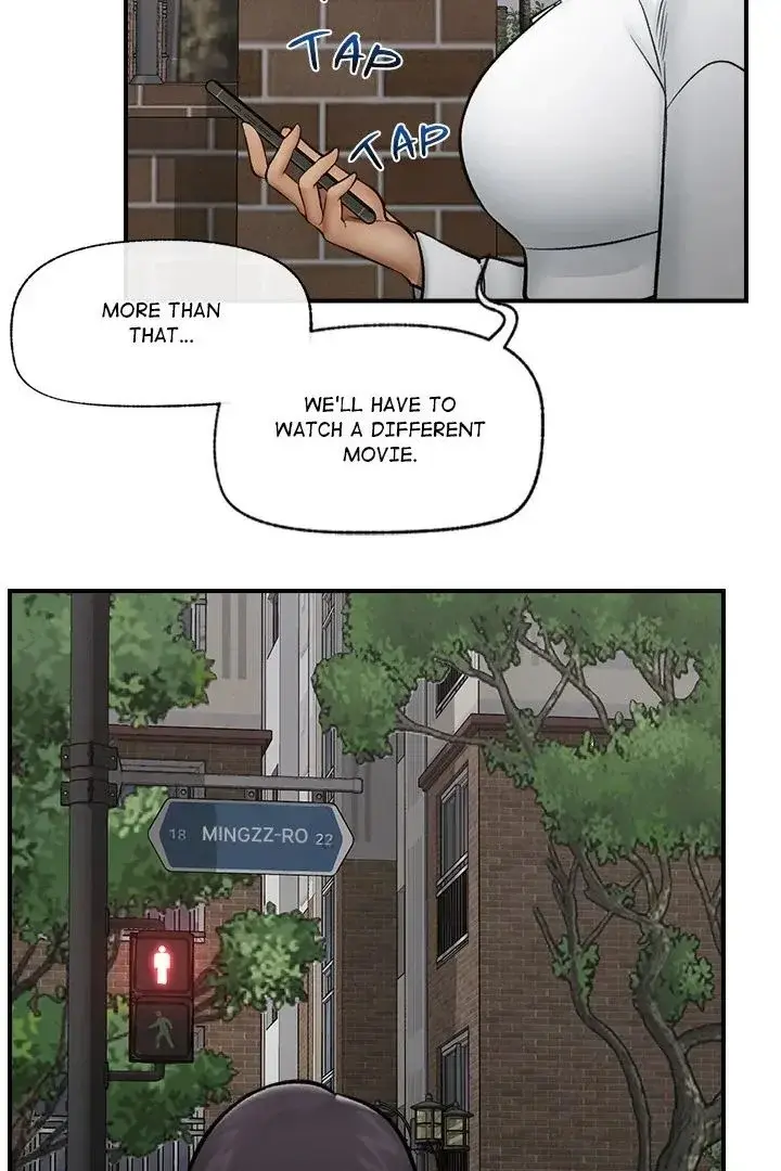 Hypnotist Security Guard Chapter 27 - Page 73