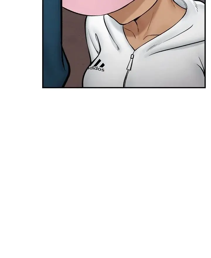 Hypnotist Security Guard Chapter 27 - Page 79