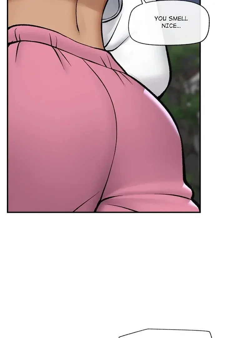 Hypnotist Security Guard Chapter 27 - Page 83