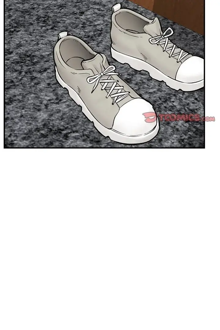 Hypnotist Security Guard Chapter 28 - Page 2
