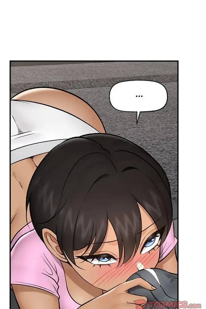 Hypnotist Security Guard Chapter 28 - Page 59