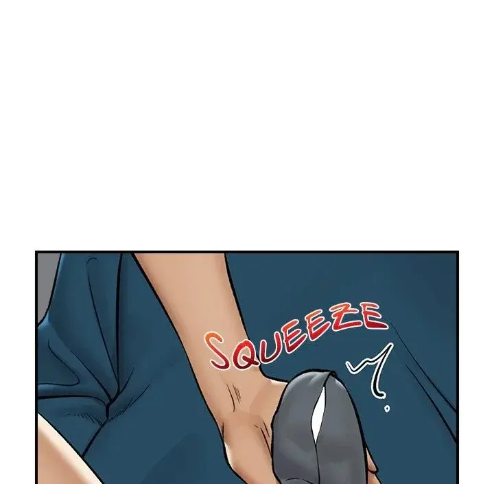 Hypnotist Security Guard Chapter 28 - Page 65