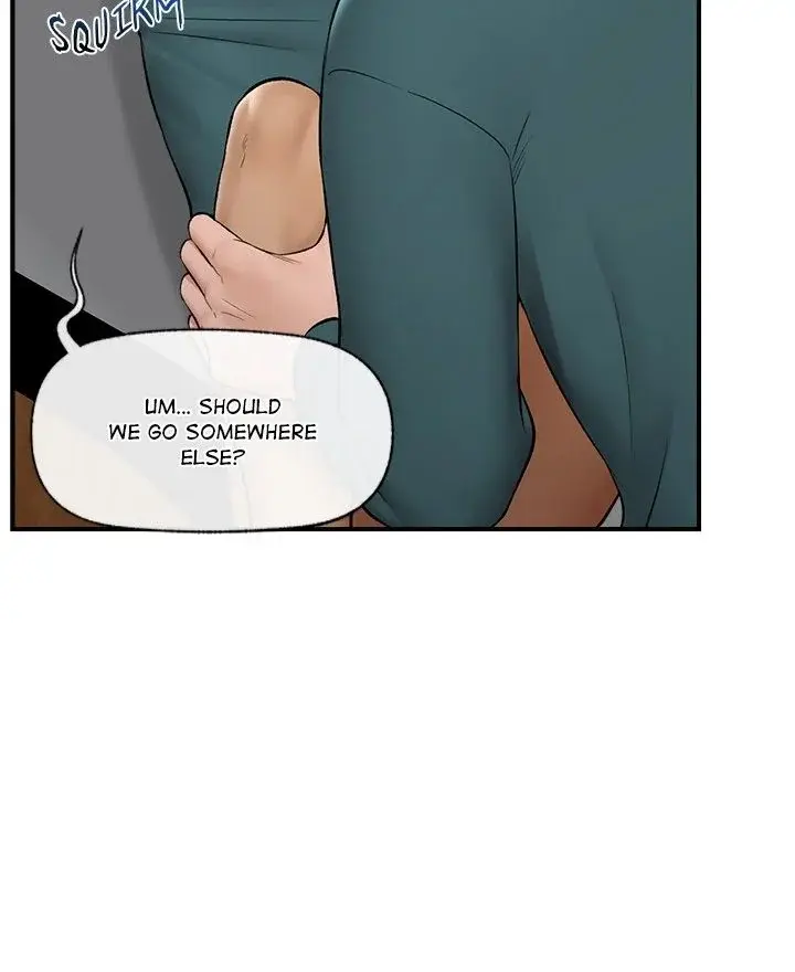 Hypnotist Security Guard Chapter 29 - Page 10