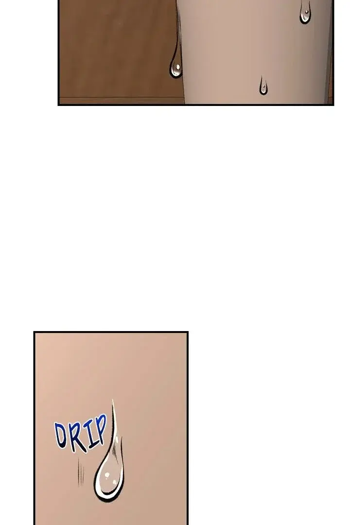 Hypnotist Security Guard Chapter 29 - Page 106
