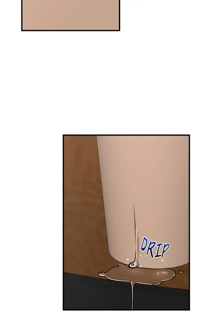 Hypnotist Security Guard Chapter 29 - Page 107