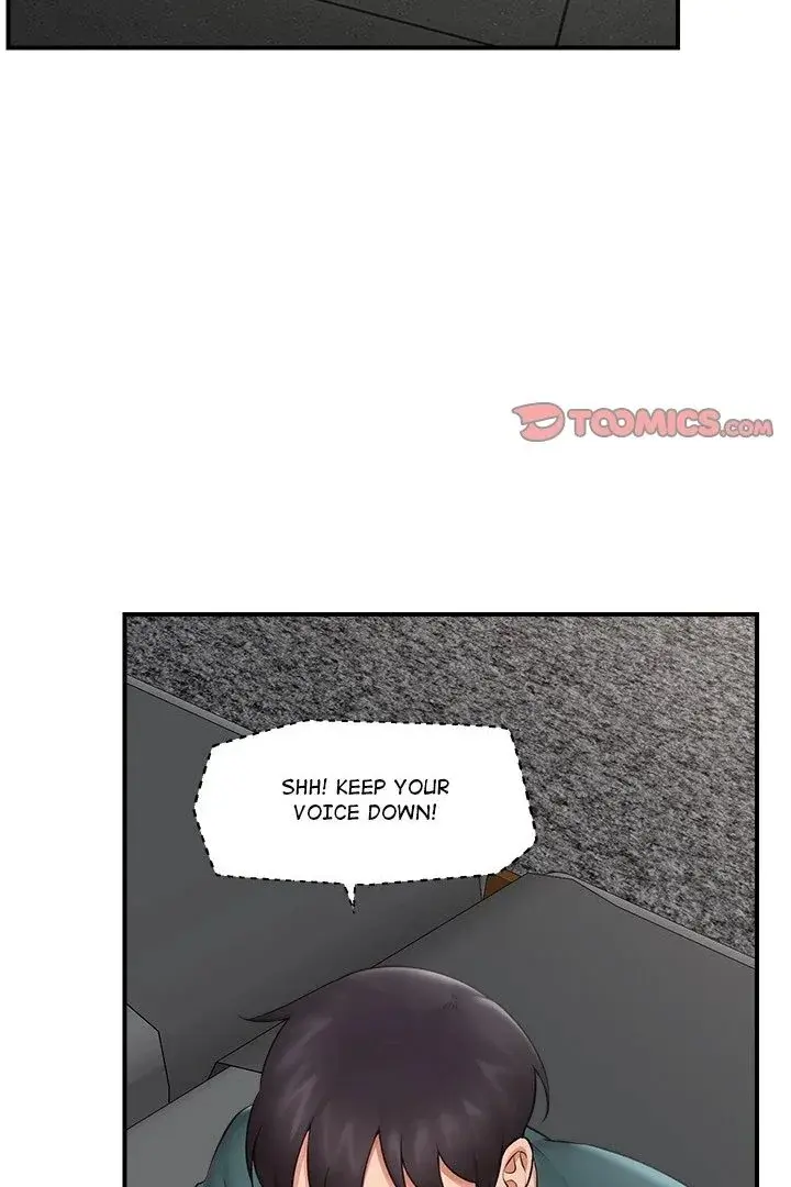 Hypnotist Security Guard Chapter 29 - Page 2
