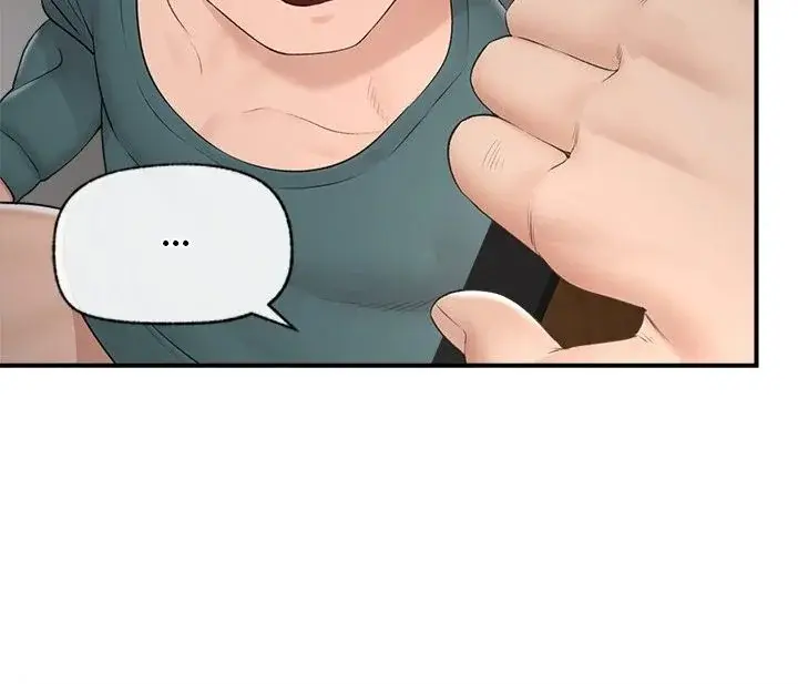 Hypnotist Security Guard Chapter 30 - Page 100