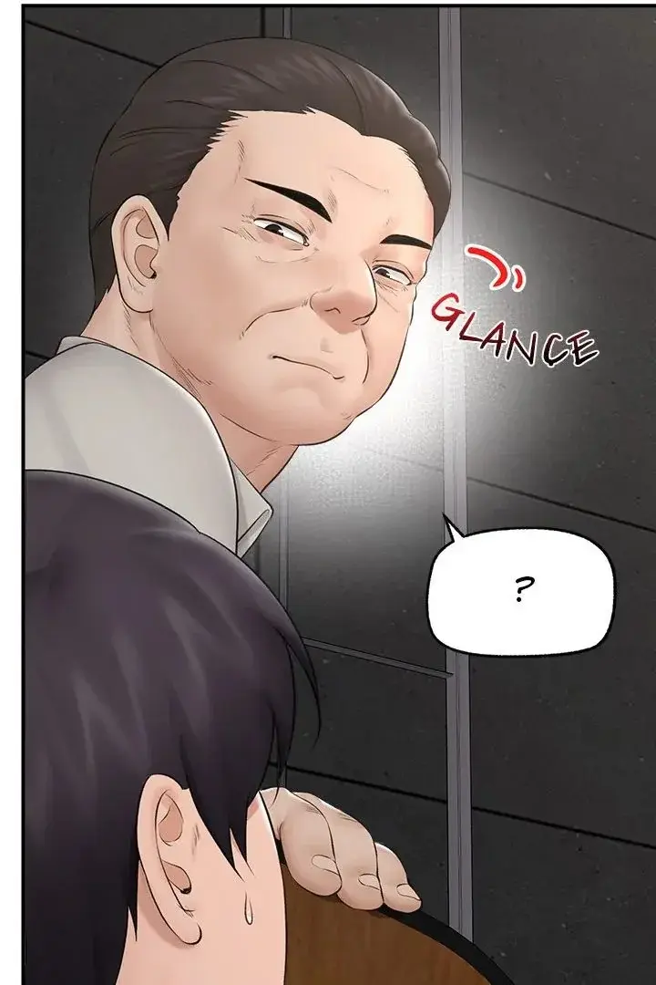Hypnotist Security Guard Chapter 30 - Page 101