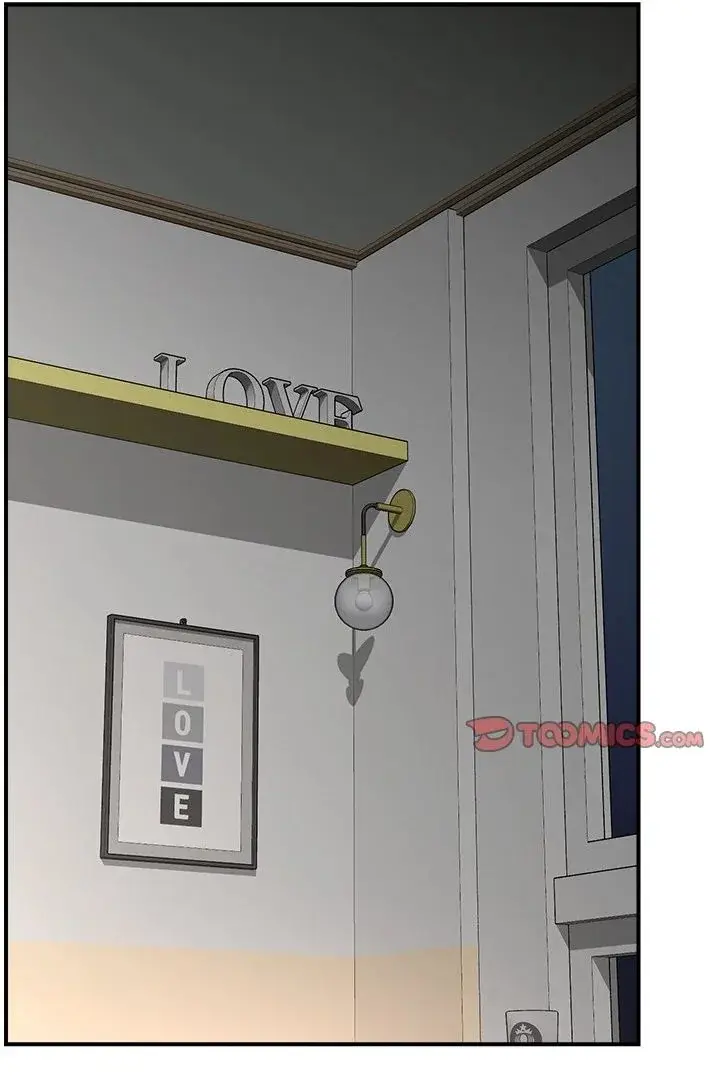 Hypnotist Security Guard Chapter 30 - Page 21